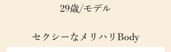 青山プラチナ倶楽部12