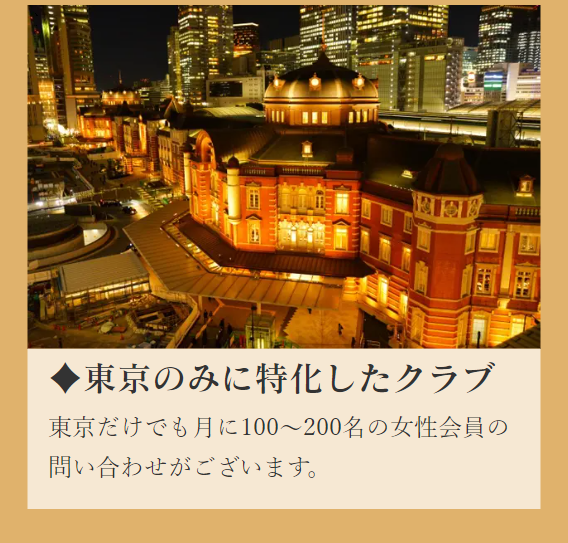 10カラット10