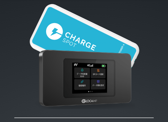 chargespot14