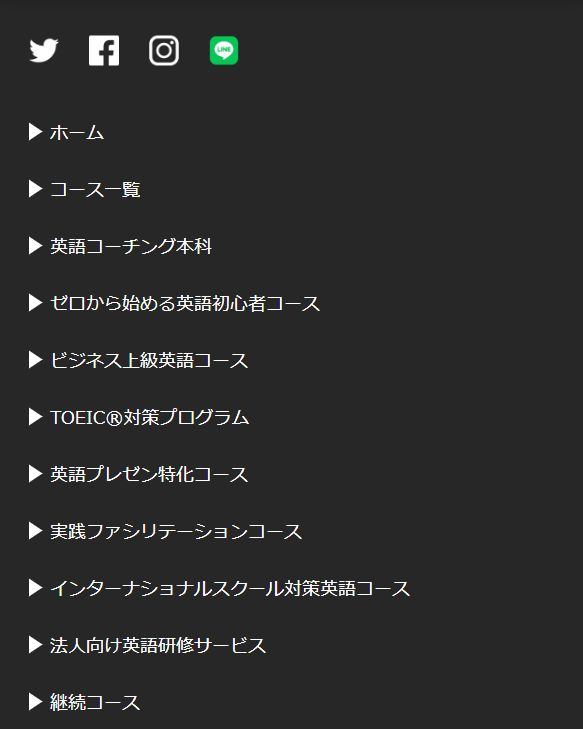 トライズ72