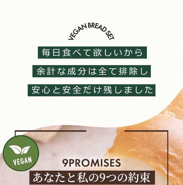 タンバリン1