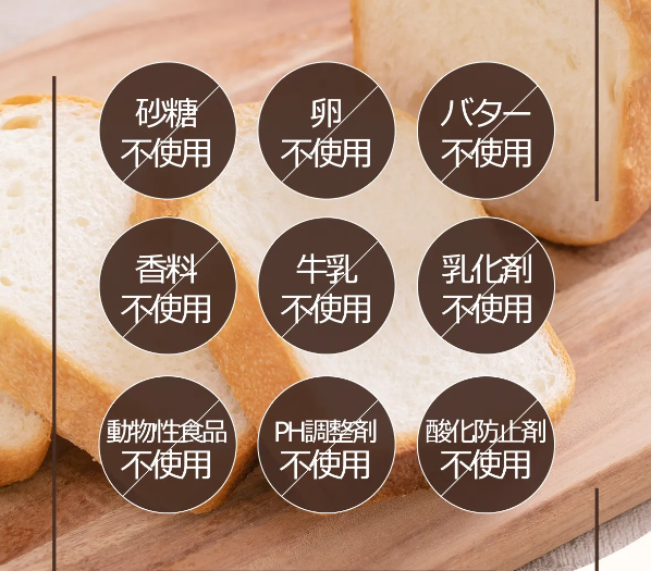 タンバリン2