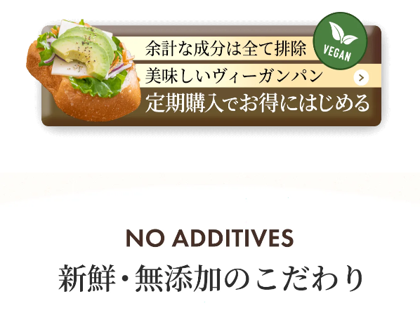 タンバリン9