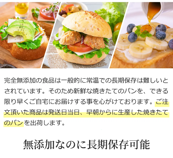タンバリン10