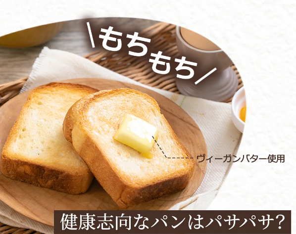 タンバリン12