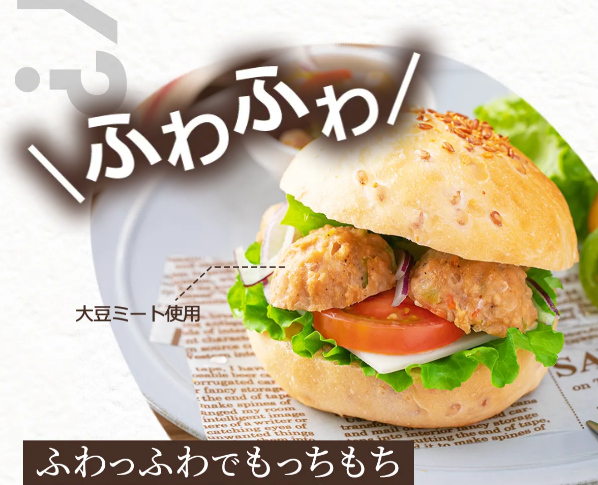 タンバリン14
