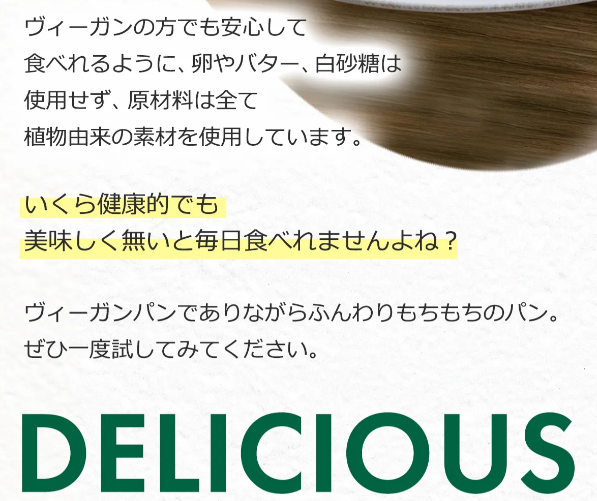 タンバリン15