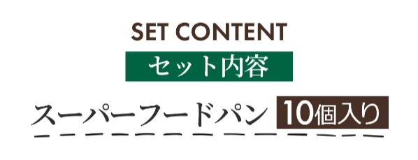タンバリン19