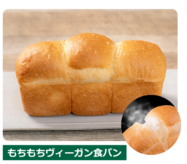 タンバリン22