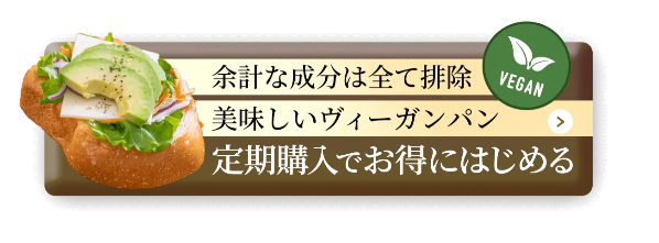 タンバリン24