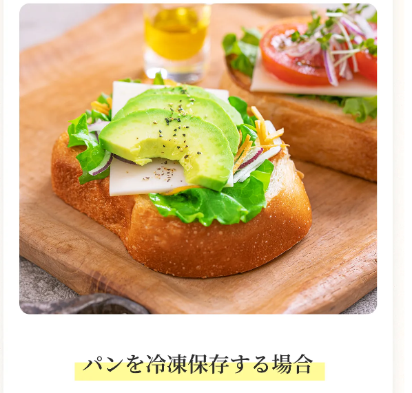 タンバリン34