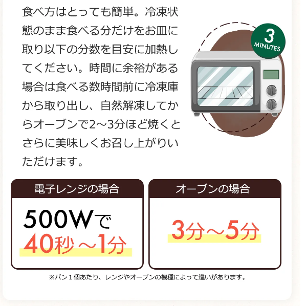 タンバリン36