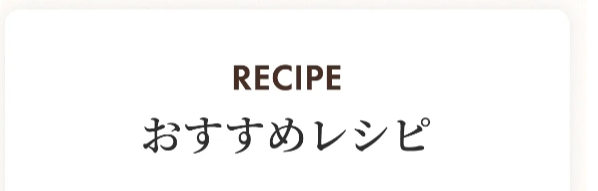 タンバリン37