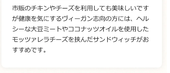 タンバリン39