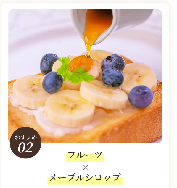 タンバリン40