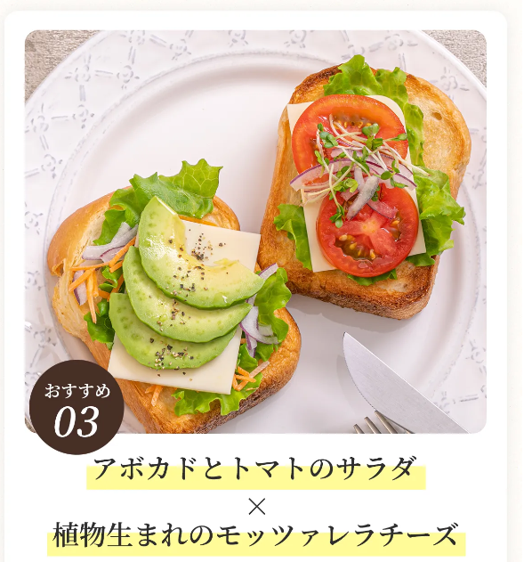 タンバリン42