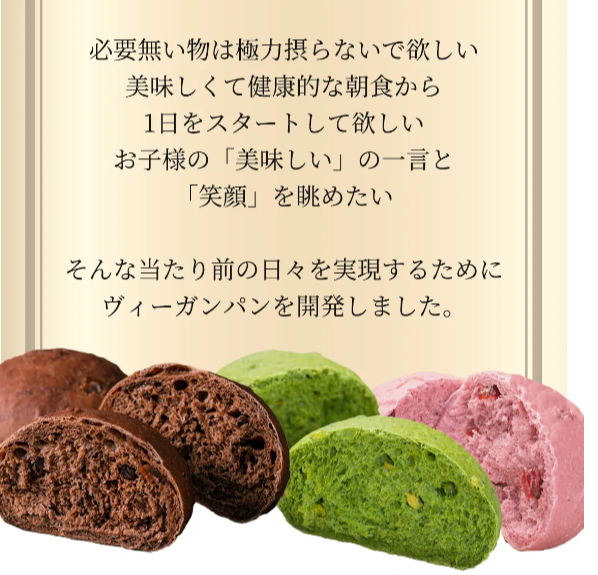 タンバリン49
