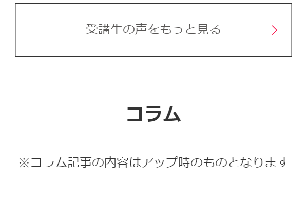 ECC43