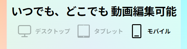 Wondershare3