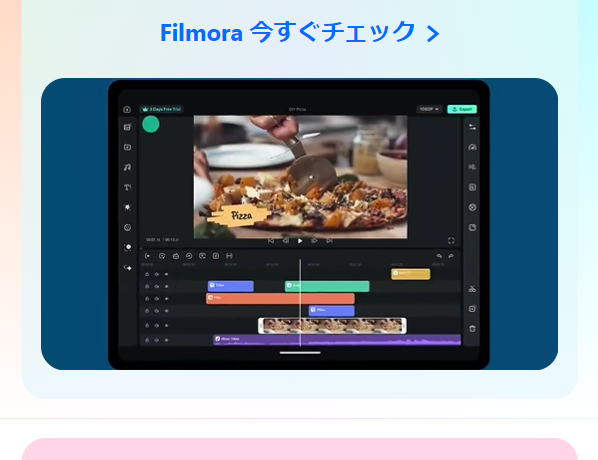 Wondershare4