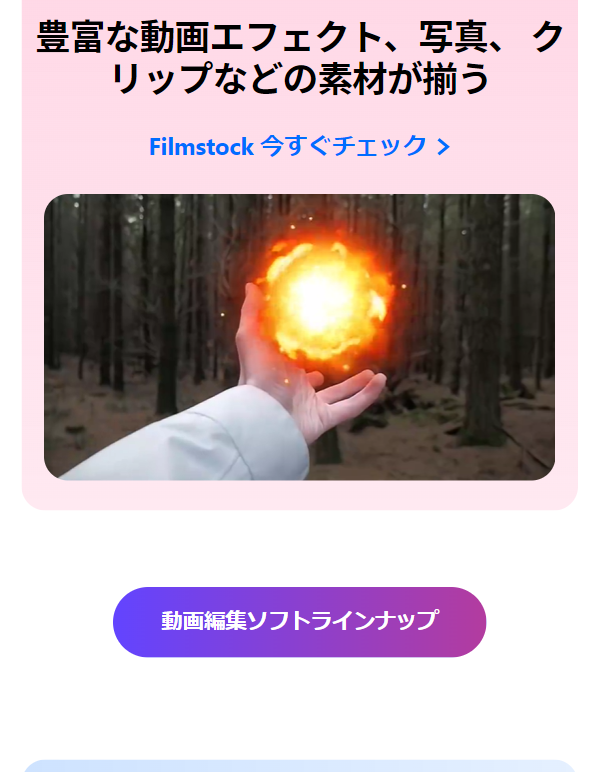 Wondershare5