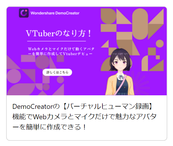 Wondershare13