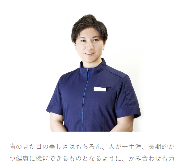 インビザライン19