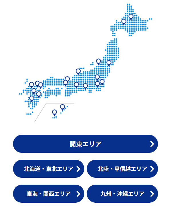 グローバルワイファイ12