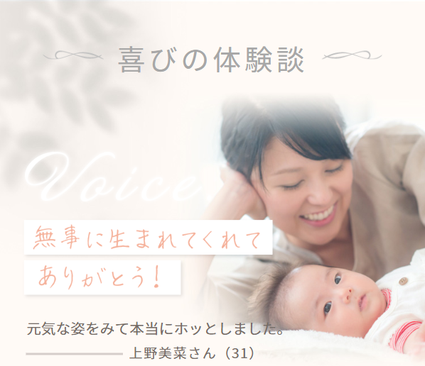 アロベビー6