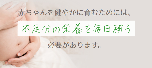 アロベビー15
