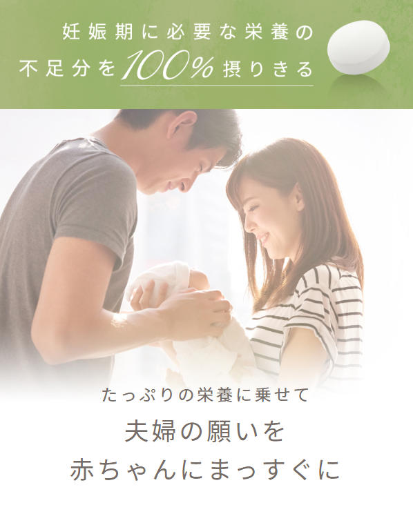 アロベビー18