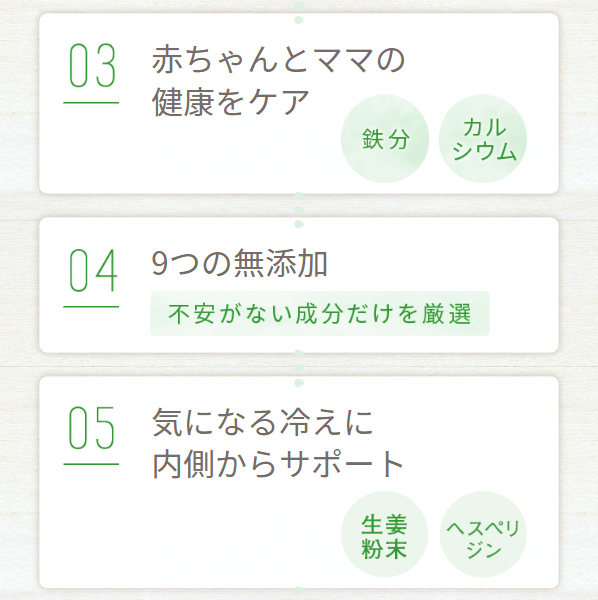 アロベビー23
