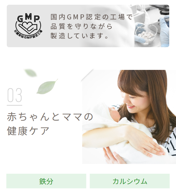 アロベビー26