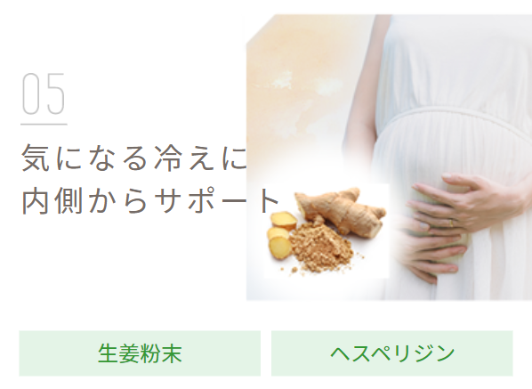 アロベビー28