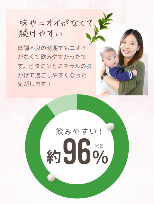 アロベビー34