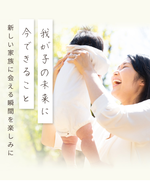 アロベビー39