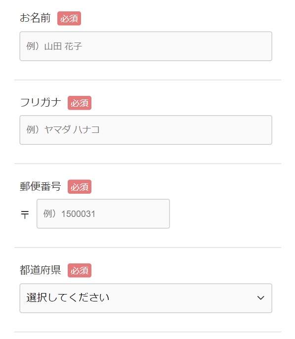 アロベビー48