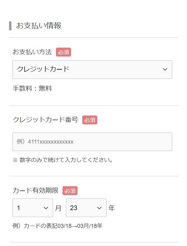 アロベビー51
