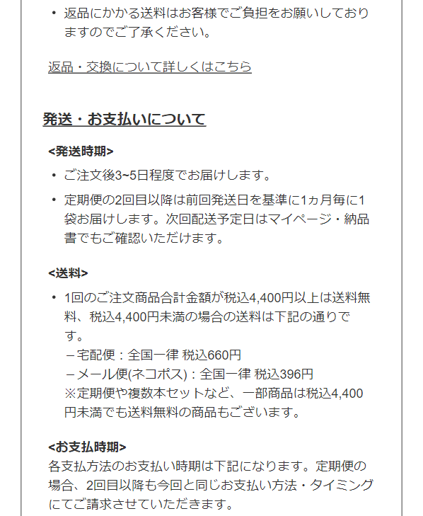 アロベビー57