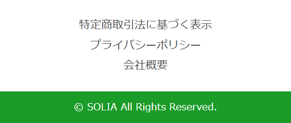 アロベビー59
