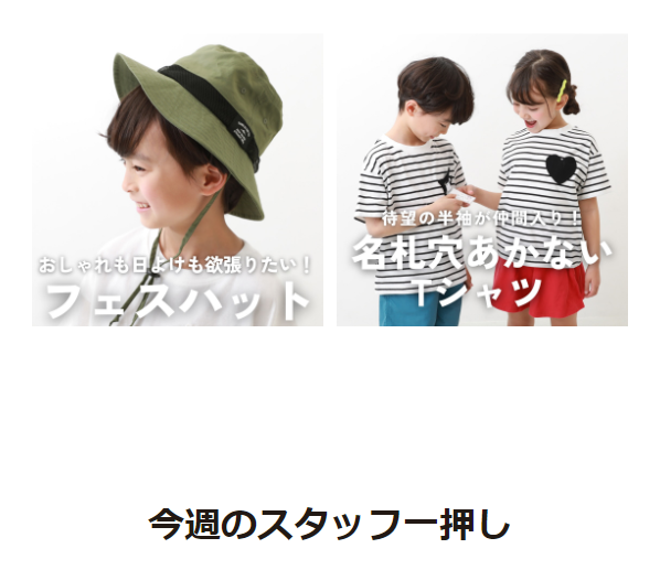 デビロック6