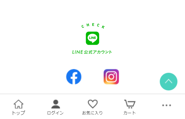サンキャッチャー15