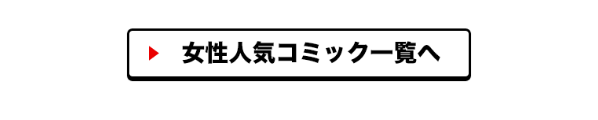 dmmブックス4