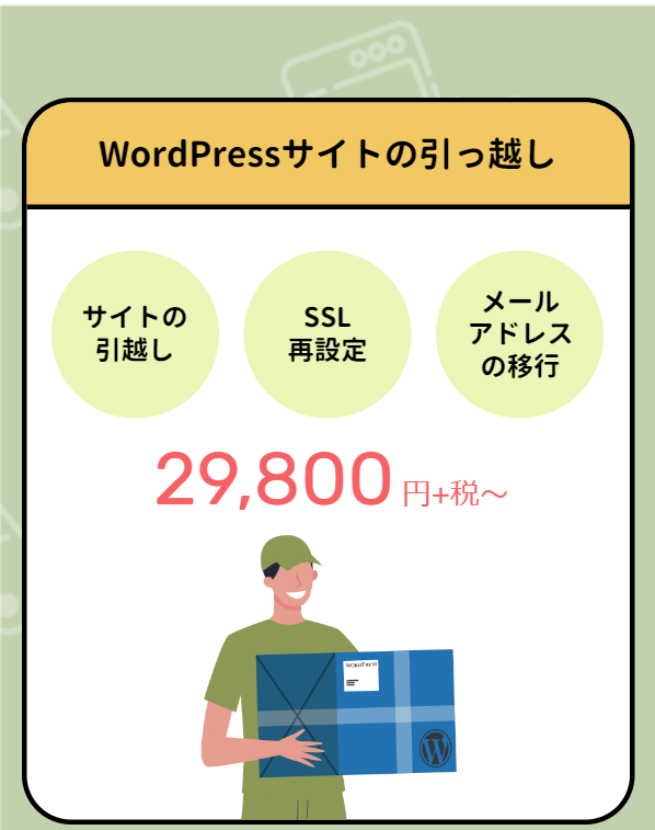 ノイズ5
