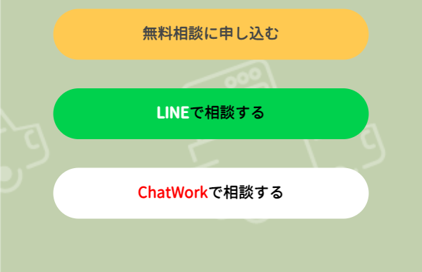 ノイズ7