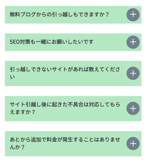 ノイズ28