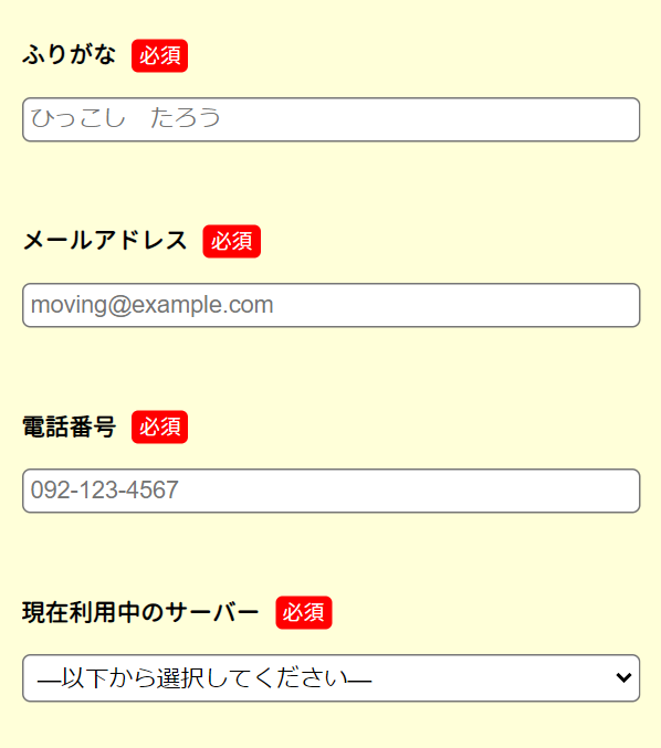 ノイズ32
