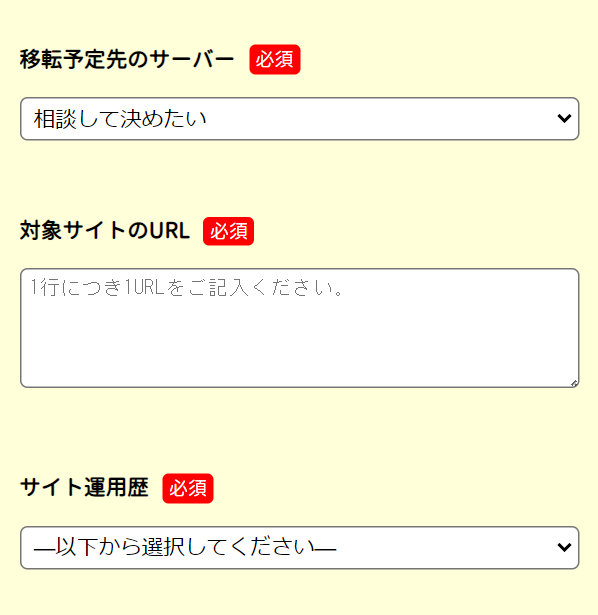 ノイズ33