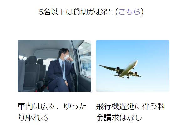 nearme airport16