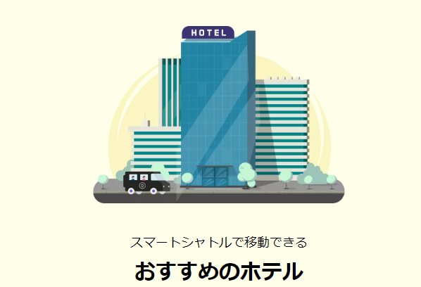nearme airport45